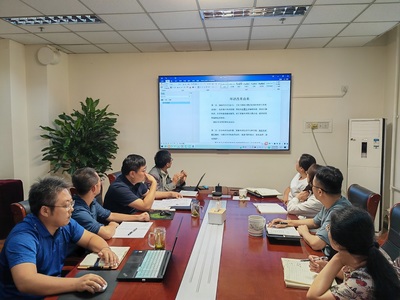 深化環評改革 促進技術交流——中環長青與中環豐清聯合舉辦專項政策交流會