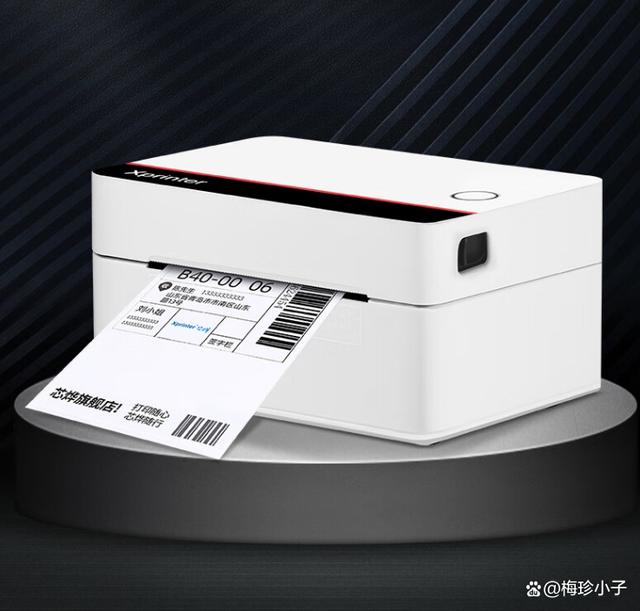 得力熱敏票據打印機深度評測 性能、優勢與實用場景全解析